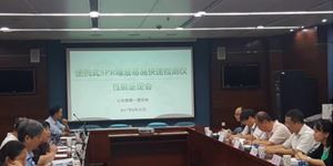 公司首創(chuàng)研發(fā)的SPR便攜式毒品檢測(cè)儀于2017年8月通過公安部產(chǎn)品性能測(cè)試