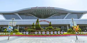 諾迦生物亮相第21屆寧波浙洽會， 展示中國禁毒新科技